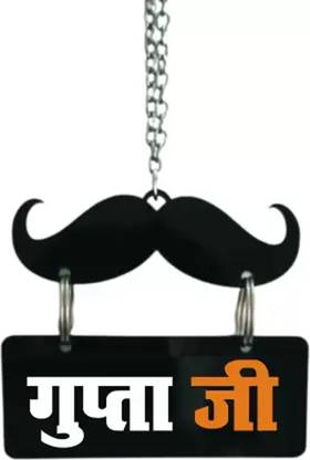 a4skart Acrylic Car Hanging GUPTA JI in Hindi Car Hanging Ornament Car Hanging Ornament