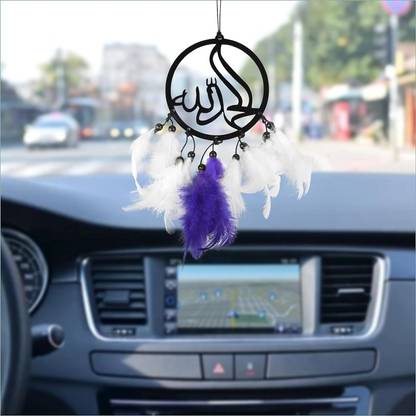 MJKD Allah Dream Catcher for Car's Interior Mirror Car Hanging Ornament