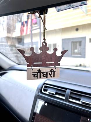 UNIQUE ART CHOUDHARY Car Rear View Mirror Decoration Accessories Car Hanging Ornament