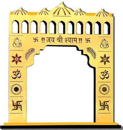 SKUMARMODIFIED Khatu Shyam Gate Decorative Showpiece  -  12 cm