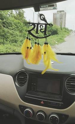 VM STORE Radhe Word Mor Pankh Yellow Feather Car Hanging Ornament