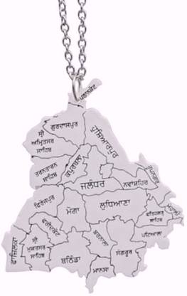 GXYS Punjab Map with Districts in Punjabi Language for Car Hanging Car Hanging Ornament