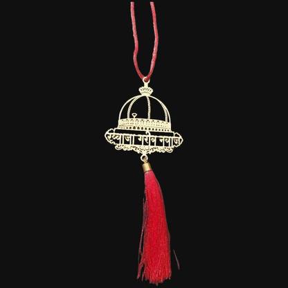 AUTODIFY Khwaja Garib Nawaz Car Mirror Hanging Decor : Brass Threads Ornament Car Hanging Ornament