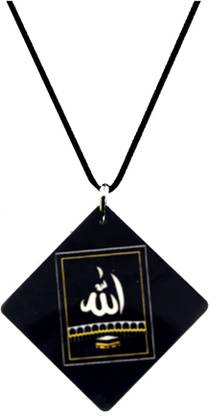 AFH Allah Caligraphy Islamic Car Mirror Charm Decorative Hanging Ornament Car Hanging Ornament