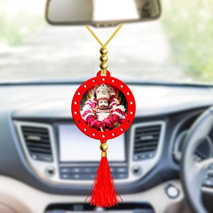 GiftsRange p117-g29-m4 Car Hanging Ornament