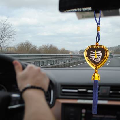 M Men Style SCr08 Car Hanging Ornament