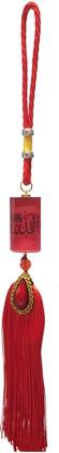 Cute Creations CH24 Car Hanging Ornament