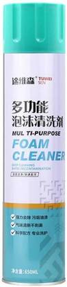 PRIME SHOPPER Car Interior Cleaning Multipurpose Foam Cleaner Spray Vehicle Exterior Sofa Multipurpose Car Care Cleaner Foam Spray Vehicle Interior Cleaner