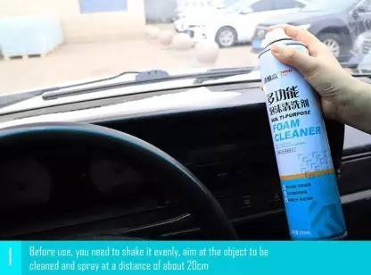JAY KHODAL CREATION Foam Cleaner Spray Car Interior Cleaner (750 ml) JYKC01- Car Spray Vehicle Interior Cleaner