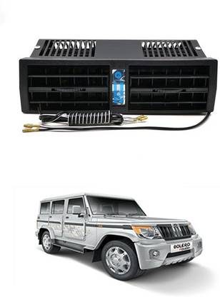 MATIES 12V Jet Air Fan Two Wind Blowers/ AC Air Circulating Roof Fan For bolero Car Interior Fan