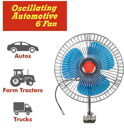 Ascension Oscillating Fan 6 Inch 12V Automotive For Car/Truck/Bus/Auto rickshaw-Y-0166 Car Interior Fan