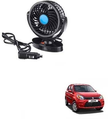 CCE Car Fan 12V 360 Degree Rotatable Single Head 2 Speed-86 Car Interior Fan