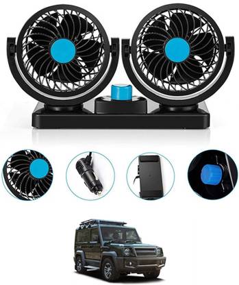 AYW Double Head 12V Car Fan Dashboard/360 Degree Rotatable/2 Speed Gurkha Force Car Interior Fan