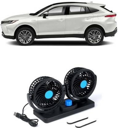 Elite Dual Head Car Fan 5V USB with 360° Rotation for Laptop, Desk & Car E-1358 Car Interior Fan