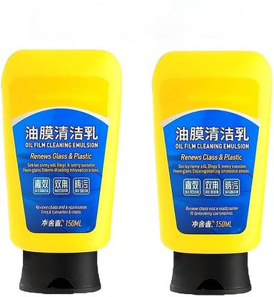 VOBI Car Coating Spray Kit, an all-in-one solution featuring Ceramic Crystal Car Interior Fan
