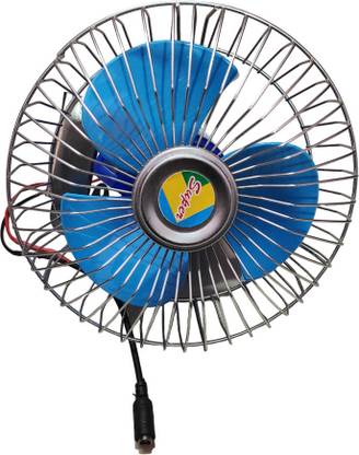 SupTech interior fan 45 Car Interior Fan