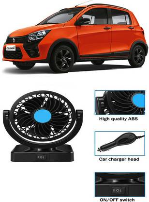 Ascension Car Fan 360 Degree Rotatable - AS295 Car Interior Fan