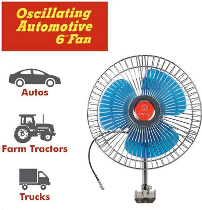 Gadiparts Oscillating Fan 6 Inch 12V Automotive For Car/Truck/Auto rickshaw-AKN1391 Car Interior Fan