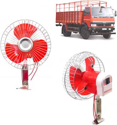 Ajeetech Universal car,Trucks,Van,Farm Tractors,Auto and Recreational Vehicles Car Interior Fan