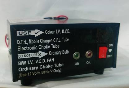 SUNFREE inv2 Car Inverter