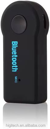 RPMSD v4.1 Car Bluetooth Device with Audio Receiver, 3.5mm Connector