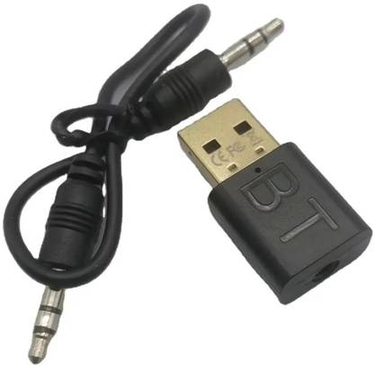 RPMSD v5.0 Car Bluetooth Device with Audio Receiver, 3.5mm Connector, Adapter Dongle
