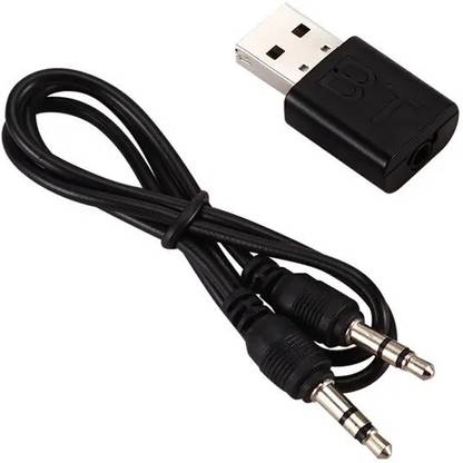RPMSD v4.2 Car Bluetooth Device with Audio Receiver