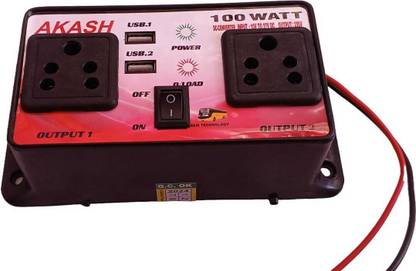 AGpackers PowerMaster 12/24V Multi-Device Charger with USB Integration Car Laptop Charger
