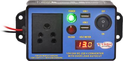 YASH AUTO ELECTRICALS DC TO AC SMALL CONVERTER WITH VOLTMETER Car Laptop Charger