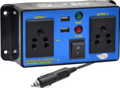 YASH AUTO ELECTRICALS BIG CONVTER WITH CAR ADAPTER Car Laptop Charger