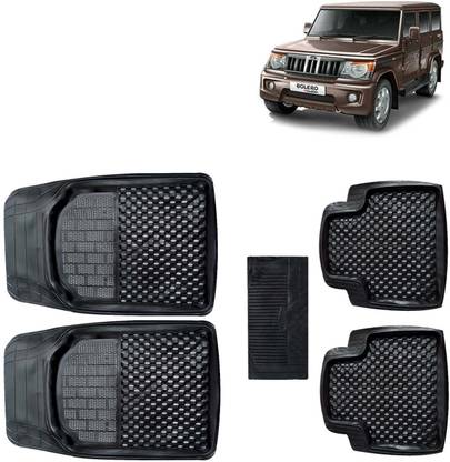 Kingsway PVC ट्रे मैट Mahindra Bolero के लिए