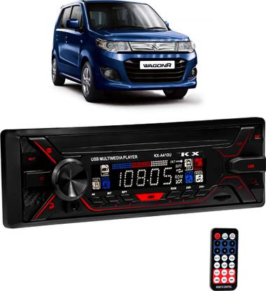 Gadzooks Universal Boom Master A410U with AUX/Bluetooth/USB/ MP3-G351 Car Stereo