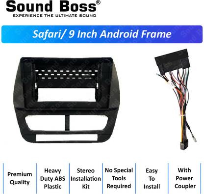 Sound Boss SAFARI 9''Inch Frame for Android Media Player Frame