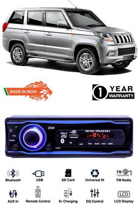 AutoTiger Blue 2029 USB/AUX/SD/BLUETOOTH/FM/MP3 BOOM MASTER STANDARD-AT282 Car Stereo