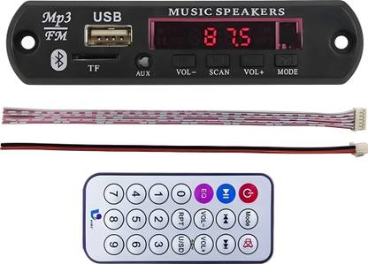 R&D Bluetooth Fm USB AUX Card MP3 Stereo Audio Player kit with IR Remote Pack of 5 Car Stereo