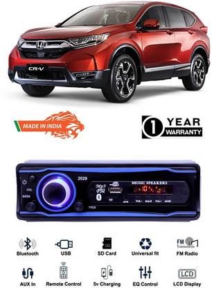 AutoTiger Blue 2029 USB/AUX/SD/BLUETOOTH/FM/MP3 BOOM MASTER STANDARD-AT158 Car Stereo