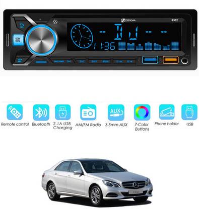 MATIES MP3 Smart Media Player With Bluetooth support TF Card/USB/Aux&Remote Control.65 Car Stereo
