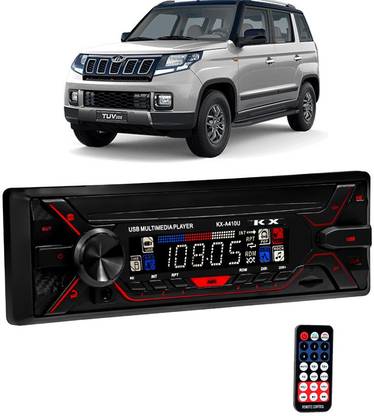 Dvis Car Stereo FX- A100U Car Stereo with Bluetooth, USB, SD Card , Aux D-1631 Car Stereo