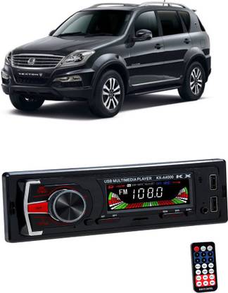 Genipap KX-A4000 with AUX/Bluetooth/USB/ MP3 G 500 Car Stereo