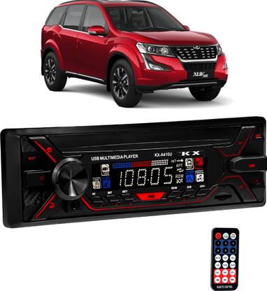 Bluedrum Universal Boom Master A410U with AUX/Bluetooth/USB/ MP3-B287 Car Stereo