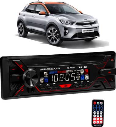 Gadzooks Universal Boom Master A410U with AUX/Bluetooth/USB/ MP3-G241 Car Stereo