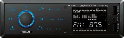 iBELL CP7920T Car Stereo