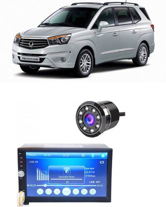 JBRIDERZ FIX BT SCREEN WITH LED CAMERA FOR ALL CARS E 502 Car Stereo