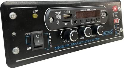 TECH-LOBBY TL-4440-2 CAR STERIO AMPLFIEIR WITH UNIVERSAL FITTING AND COUPLER Car Stereo