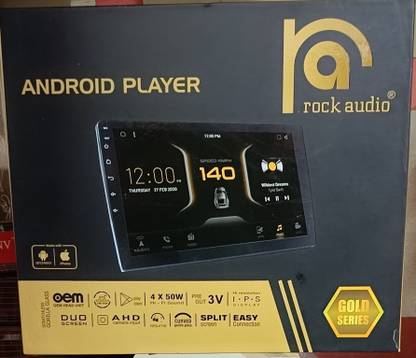 ROCK AUDIO 01 Car Stereo