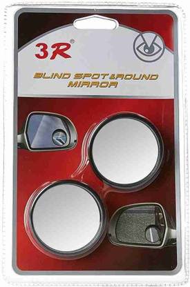 Starleo Car Blind Spot mirror Glass, Plastic Car Mirror Cover