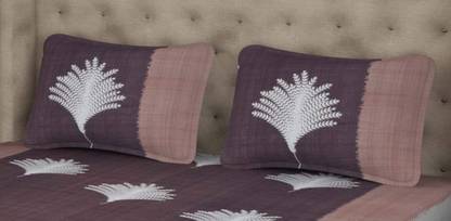 BEVI Cotton Pillows Cover