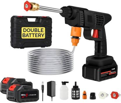 Jigooly Double Battry gun Spray Gun