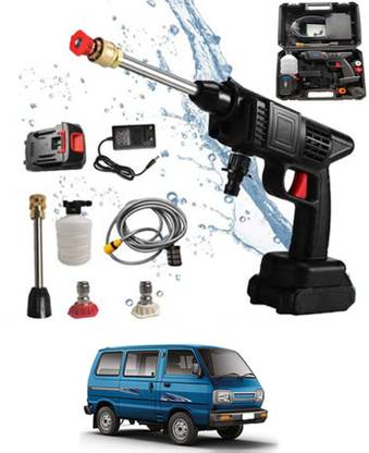 MATIES 24V/Portable Water Pressure Gun 5Meter Hose(Car/Home) Omni Maruti Suzuki 2004 Pressure Washer