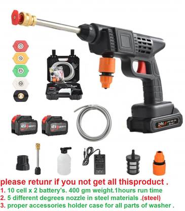 Holy Delight Cordless 48V High Power Wireless Pressure Washer Gun with 5 different uses tips Pressure Washer